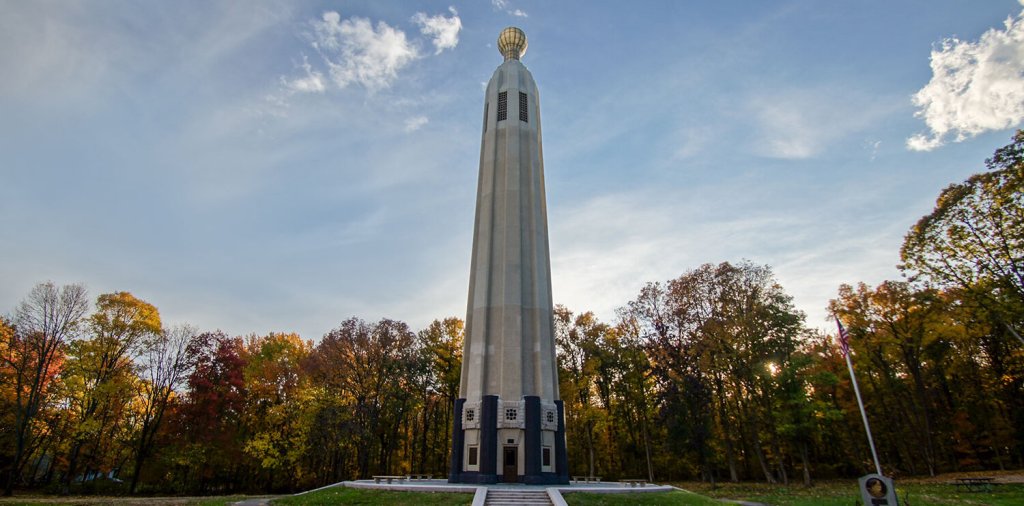 Edison Tower in Edison New Jersey